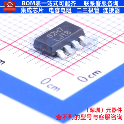 线性稳压器(LDO) LP38692MP-5.0/NOPB SOT-223-5 TI/德州 元器件