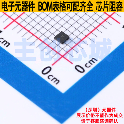 接口芯片 TUSB214IRWBR X2-QFN-12(1.6x1.6) TI/德州 电子元器件