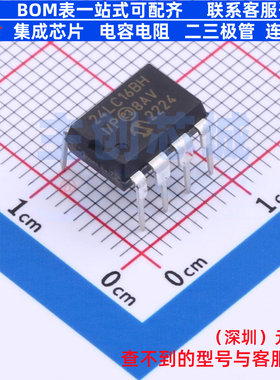 EEPROM 24LC16BH-I/P PDIP-8 MICROCHIP(微芯) 电子元件全新原装
