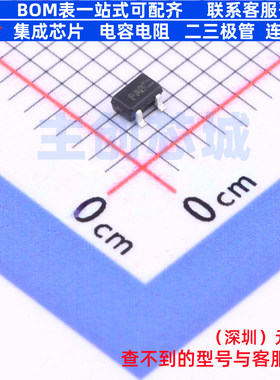 场效应管(MOSFET) DMP2004WK-7 SOT-323 DIODES(美台) 电子元器件