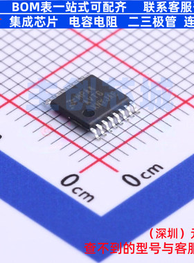 单片机(MCU/MPU/SOC) MC9S08PA4AVTGR TSSOP-16 安世 电子元器件