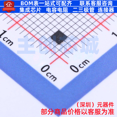 运算放大器 TLV9064IRUCR QFN-14 TI/德州 电子元件配单全新原装