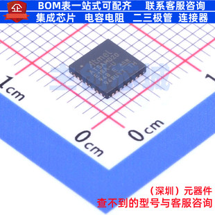 单片机(MCU/MPU/SOC) ATSAMD20E18A-MUT QFN-32 MICROCHIP(微芯)