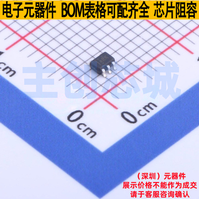 监控和复位芯片 TPS3802K33DCKR SC-70-5 TI/德州 电子元器件配单