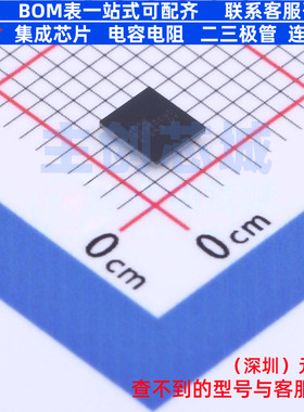 电源管理芯片(PMIC) MAX8698CEWO+T WLP-42(3.15x3.53) MAXIM(美
