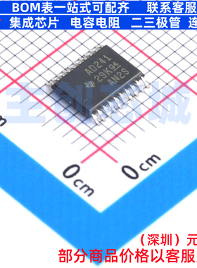 缓冲器/驱动器/收发器 SN74ACT241PWR TSSOP-20 TI/德州 全新原装