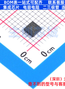 差分运放 LT6350HDD#PBF DFN-8 ADI(亚德诺) 电子元器件全新原装
