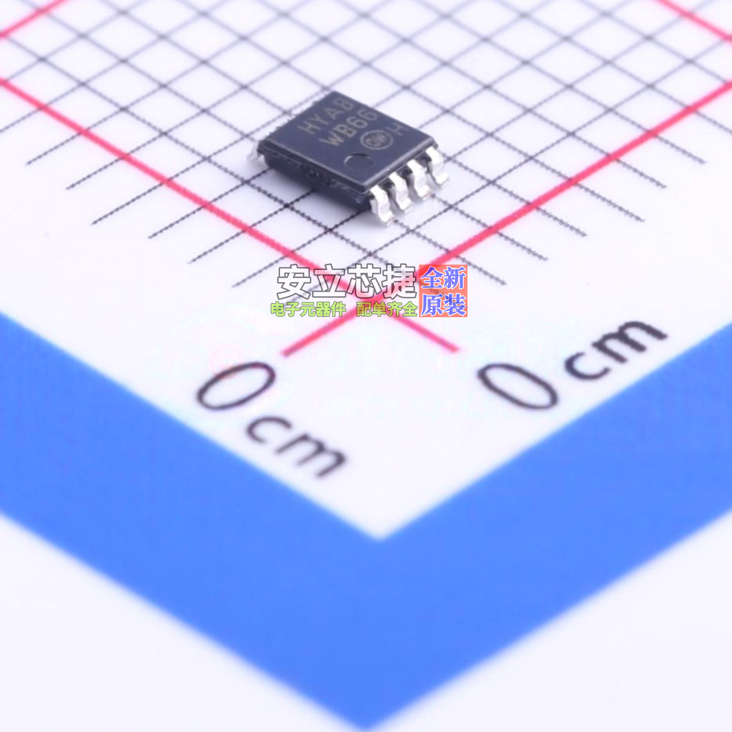 模拟开关/多路复用器 NC7WB66K8X VFSOP-8-2.3mm onsemi(安森美)