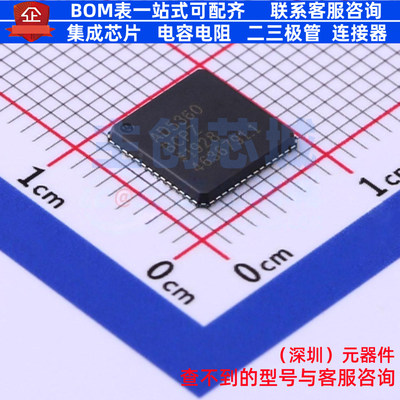 数模转换芯片DAC AD5360BCPZ LFCSP-56 ADI(亚德诺) 电子元件配单