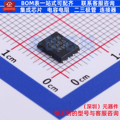 场效应管(MOSFET) SI7478DP-T1-E3 PowerPAKSO-8 VISHAY(威世)