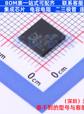 以太网收发器 RTL8192EU-VL-CG QFN-56 REALTEK(瑞昱) 电子元器件