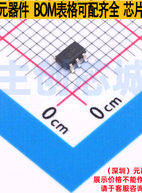 电压基准芯片 REF35409QDBVR SOT-23-6 TI/德州 电子元件全新原装