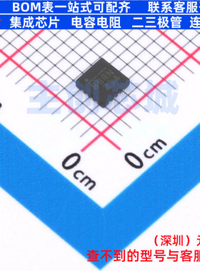 DC-DC电源芯片 MP8859GQ-0000-Z QFN-16 电子元器件配单全新原装