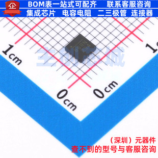 DC-DC电源芯片 MP8859GQ-0000-Z QFN-16 电子元器件配单全新原装