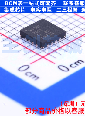 单片机(MCU/MPU/SOC) MSP430F2012IRSAT QFN-16 TI/德州 全新原装