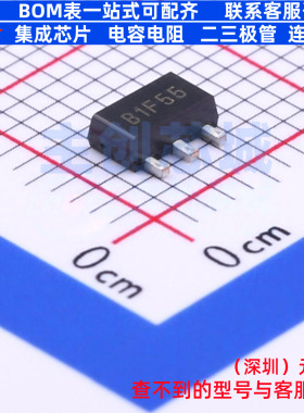 DC-DC电源芯片 H8118A40PR SOT-89 Siproin(上海矽朋) 电子元器件