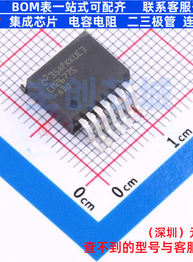 DC-DC电源芯片 LM2677SX-ADJ/NOPB DDPAK(TO-263-7) TI/德州