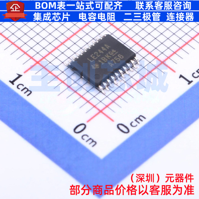 缓冲器/驱动器/收发器 SN74LVC2244APWR TSSOP-20 TI/德州 元器件