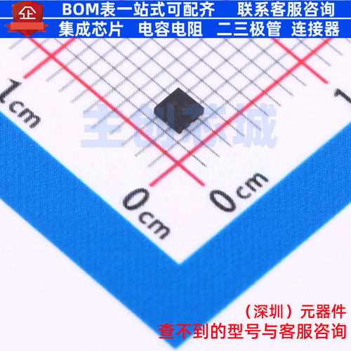 线性稳压器(LDO) AP7335A-50SN-7 UDFN2020-6 DIODES(美台) 原装