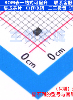 射频卡芯片 SL2S2002FTB,115 XSON-3(1x1.5) 安世 电子元器件配单