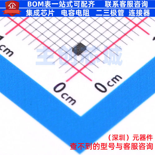 射频卡芯片 SL2S2002FTB,115 XSON-3(1x1.5) 安世 电子元器件配单