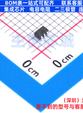 模拟开关/多路复用器 PS4157NCEX SOT-363-6(SC-70) DIODES(美台)