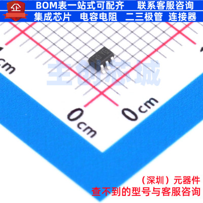 模拟开关/多路复用器 PS4157NCEX SOT-363-6(SC-70) DIODES(美台)