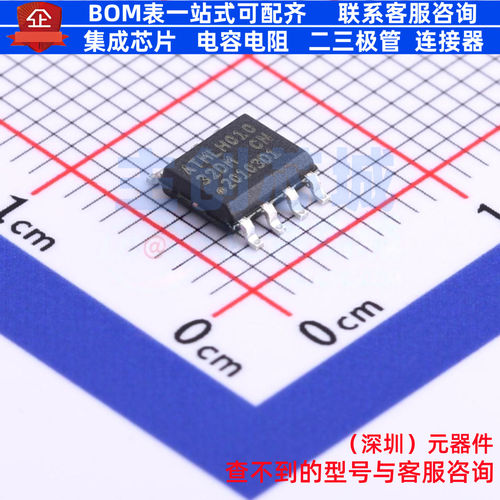 EEPROM AT24C32D-SSHM-T SOIC-8 MICROCHIP(微芯) 电子元器件配单