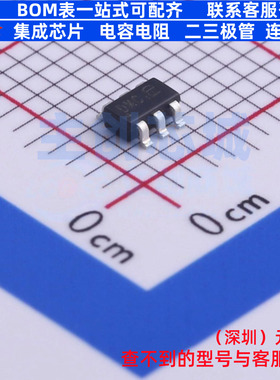 场效应管(MOSFET) DMP2066LDM-7 SOT-26 DIODES(美台) 电子元器件