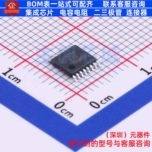 单片机(MCU/MPU/SOC) MC9S08PA4VTG TSSOP-16 安世 电子元件配单