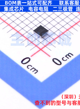 EEPROM DS2431X-S+ UCSPR-6(1.7x1.7) MAXIM(美信) 电子元件配单