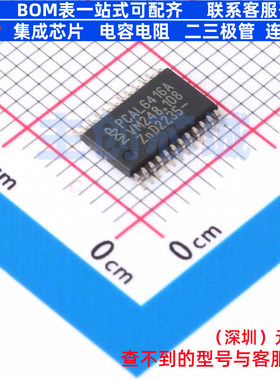 I/O扩展器 PCAL6416APW,118 TSSOP-24 安世 电子元件配单全新原装