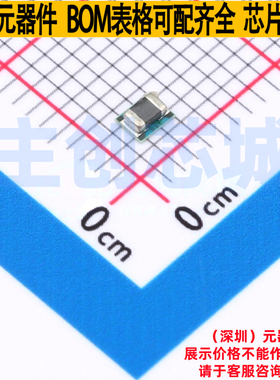 DC-DC电源芯片 TPSM82822SILR USIP-10(2.5x2) TI/德州 全新原装