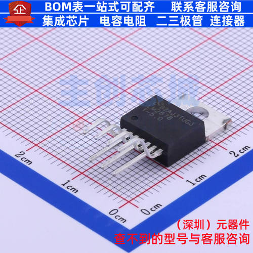 DC-DC电源芯片 LM2678T-5.0/NOPB TO-220-7 TI/德州 电子元件配单