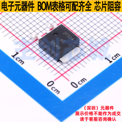 晶闸管(可控硅)/模块 MAC4DLMT4G TO-252 Littelfuse/力特 元器件
