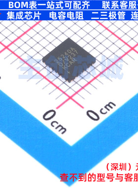 DC-DC电源芯片 MAX25240AFFD/VY+T LFCSP-22(4.25x4.25) MAXIM(美