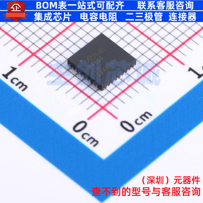单片机(MCU/MPU/SOC) ATMEGA4808-MFR VQFN-32 MICROCHIP(微芯)