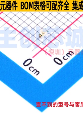 发光二极管/LED CSL0901DT1C 0603 ROHM(罗姆) 电子元件全新原装
