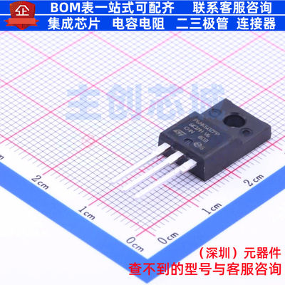 场效应管(MOSFET) STP6NK60ZFP TO-220FP 意法半导体 电子元器件