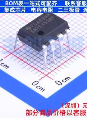 缓冲器/驱动器/收发器 SN75452BP DIP-8 TI/德州 电子元器件配单