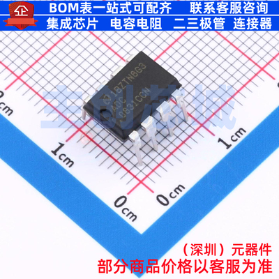 模数转换芯片ADC ADC0831CCN/NOPB PDIP-8 TI/德州 电子元件配单