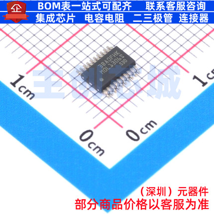 单片机(MCU/MPU/SOC) MSPM0L1306SDGS20R VSSOP-20 TI/德州 原装