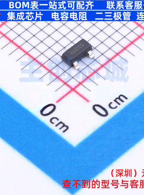 EEPROM 11AA02UIDT-I/TT SOT-23 MICROCHIP(微芯) 电子元器件配单