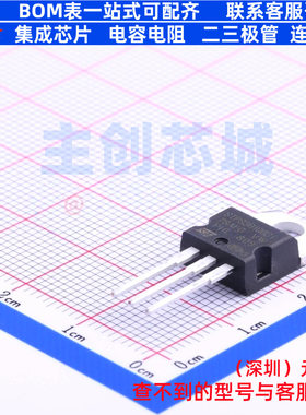 肖特基二极管 STPS30100ST TO-220 意法半导体 电子元件全新原装