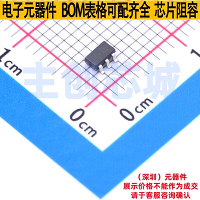 精密运放 OPA333AIDBVT SOT-23-5 TI/德州 电子元件配单全新原装