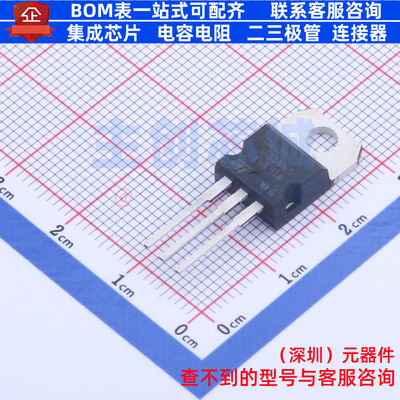 场效应管(MOSFET) STP21N65M5 TO-220 意法半导体 电子元器件配单