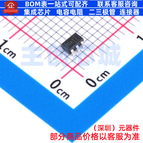 运算放大器 OPA847IDBVT SOT-23-6 TI/德州 电子元件配单全新原装