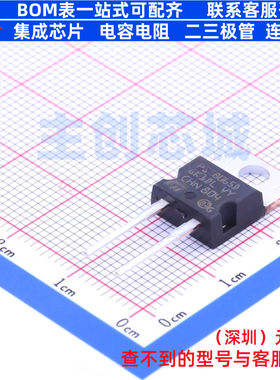 碳化硅二极管 STPSC8065D TO-220AC 意法半导体 电子元件全新原装