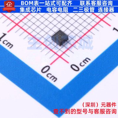 DC-DC电源芯片 LMR36503RFRPER VQFN-9-HR TI/德州 电子元件配单
