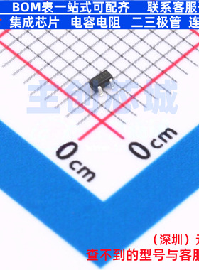 稳压二极管 MMBZ5254BT-7-F SOT-523 DIODES(美台) 电子元件配单